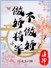 深圳广田会破产吗