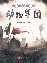 仙女直播app官网