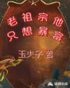 江辰唐楚楚结局最新章节