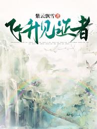 重生康熙妃子金手指