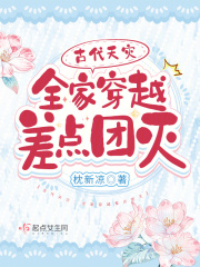 理肤泉面膜