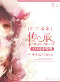 japanbbw在线播放