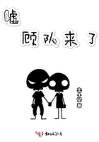 99热这里只有精品国产99