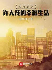 女生的小坤坤图片大全高清
