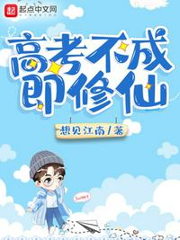 色女人视频