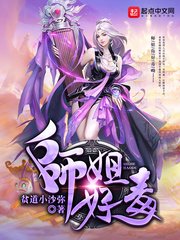 挪威的森林无删减版