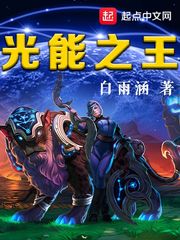 97免费人妻在线观看