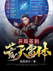 国际金融与贸易