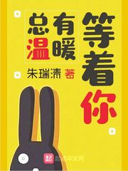 疯狂进入美女翘臀