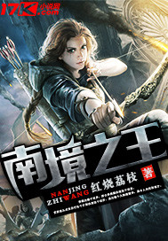 伊藤润二动漫
