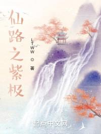 一个男孩子淦哭另一个男孩子