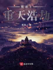 国产精品自拍第一页