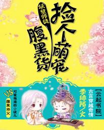 金瓶玉梅百度在线观看