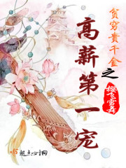 大猿王