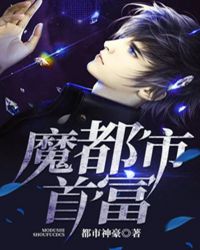 新sss华人手机视频