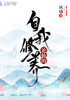 乡村大凶器阅读全文器