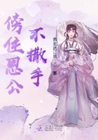 水浒传a版
