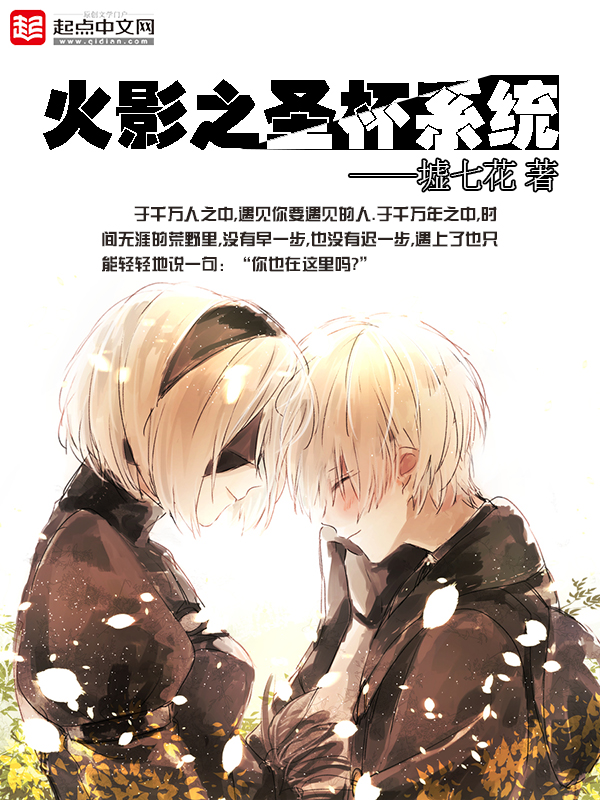 91高素质城中村在线观看