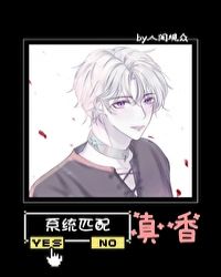 娇妻尝试两根一起进3p