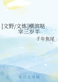 爱情公寓第二季免费观看完整版