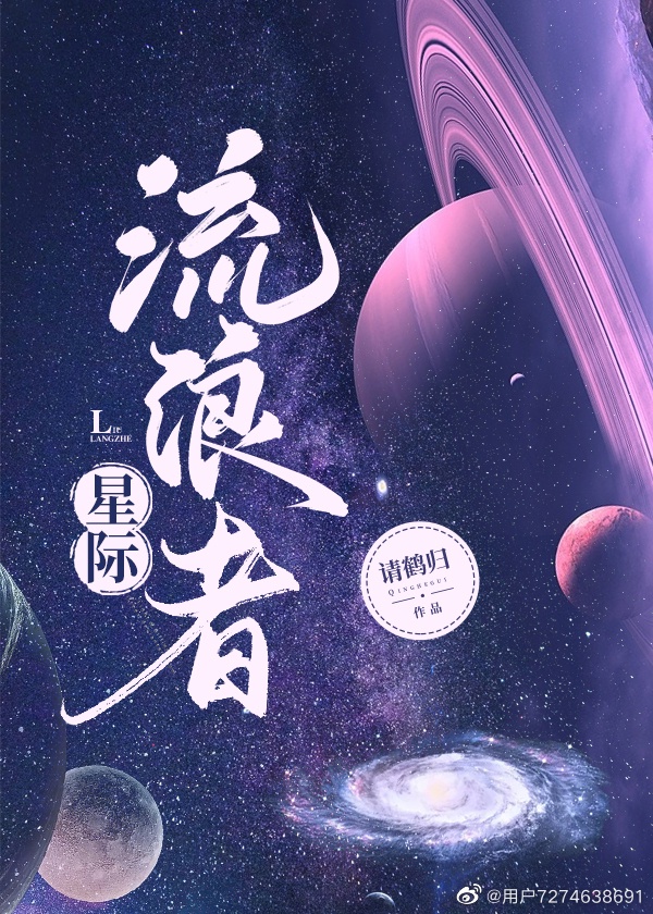 工藤れいか