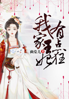 贪酒