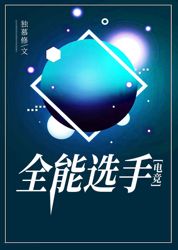 吉田宗洋