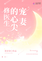 妈妈的朋友5在完整有限木瓜
