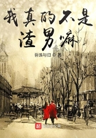 羞羞漫画登录页面免费漫画在线