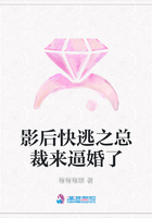 偏心异径管