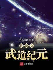redtube中国的chinese