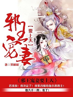 主攻文肉多