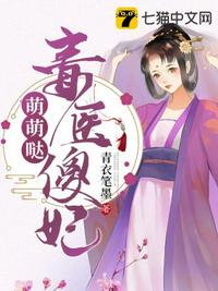 埃及猫的原版视频