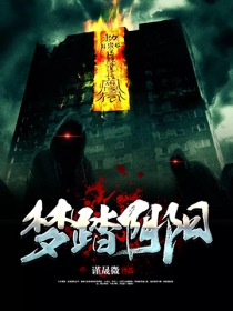性色网