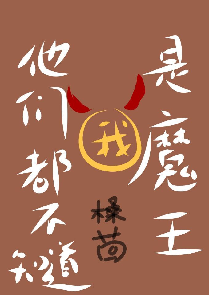 瑟瑟网