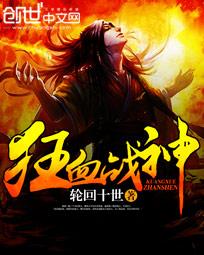 加油妈妈电视剧免费观看全集