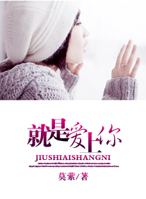 男人和美女