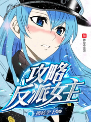 钟无艳电影