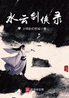 延产虐孕重口变态文
