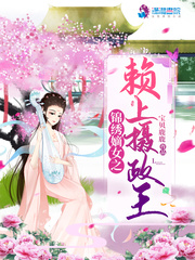 文爱软件