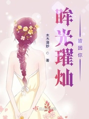 李宗盛的老婆