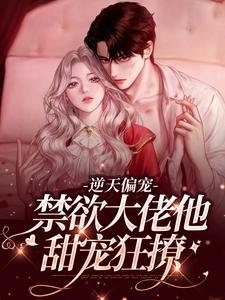 接吻为什么要伸舌头