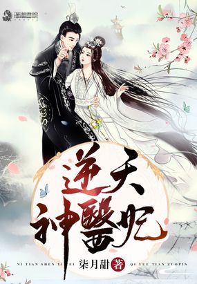 118kj开奖现场奖现场