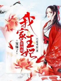 小泪痣百度云