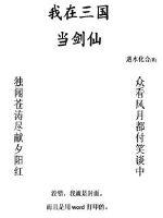 待到重逢时泰剧免费观看完整版