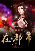 新浪微博网页版彩页版