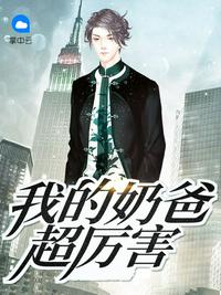 六月综合网