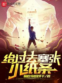 画皮 周迅