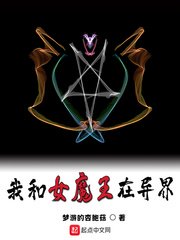 mirror去兔子最新