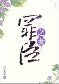 看镜子里我怎么c你
